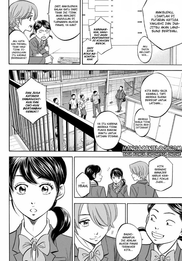 Diamond no Ace Act 2 Chapter 10 Gambar 6