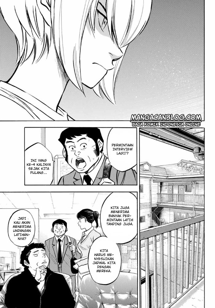Diamond no Ace Act 2 Chapter 10 Gambar 9