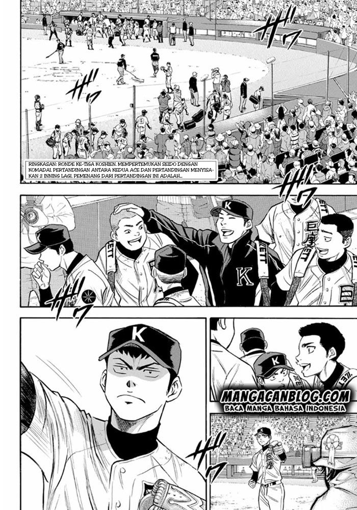Baca Diamond no Ace Act 2 Chapter 09 Gambar 2