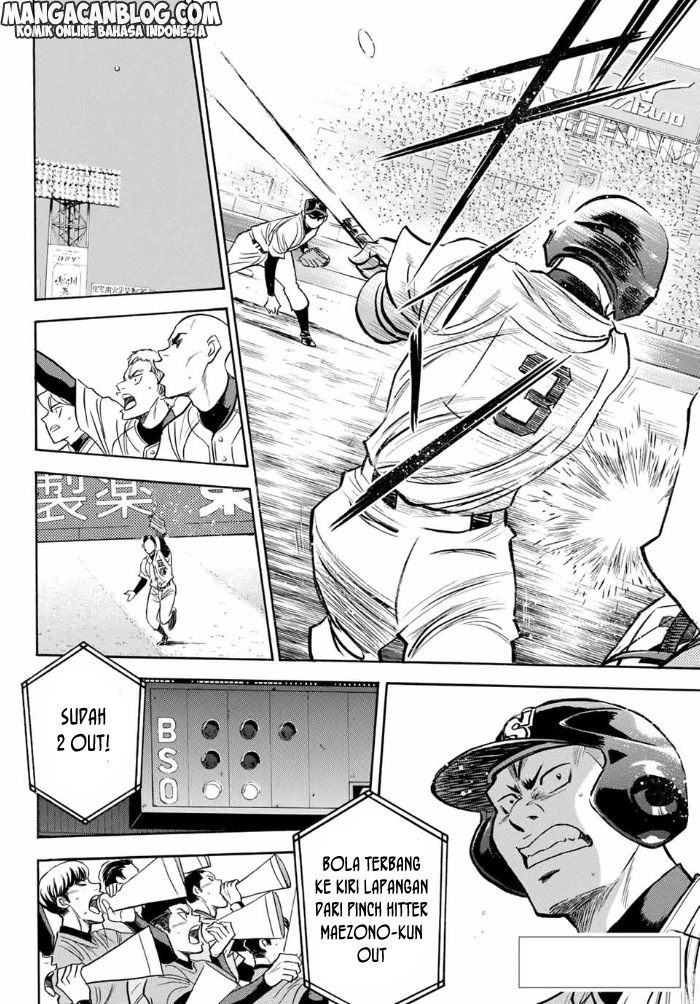 Baca Diamond no Ace Act 2 Chapter 08 Gambar 2