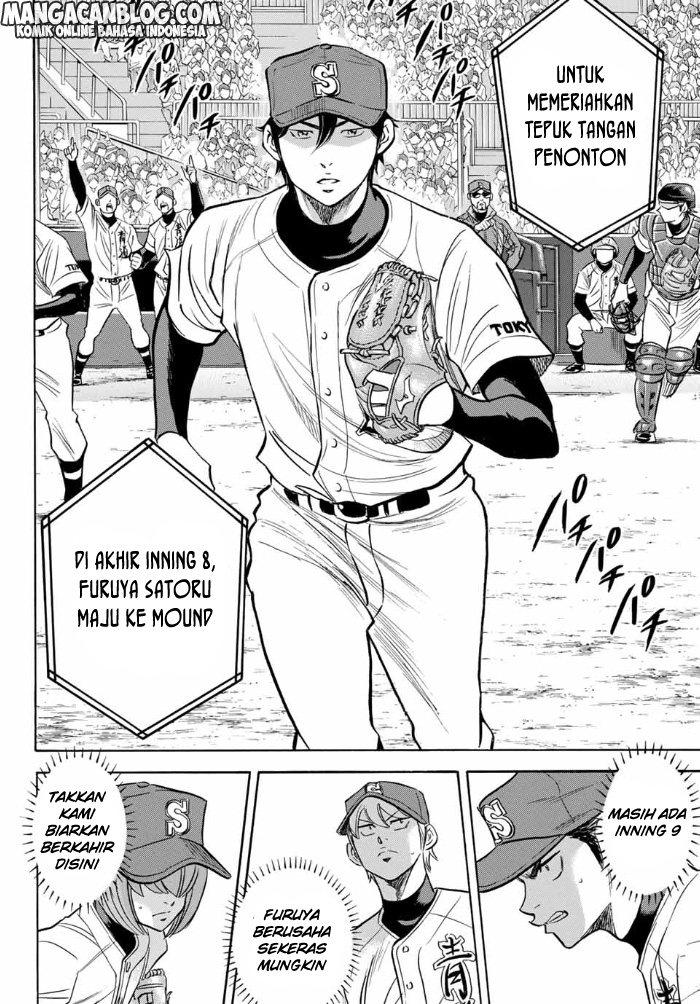 Diamond no Ace Act 2 Chapter 08 Gambar 8