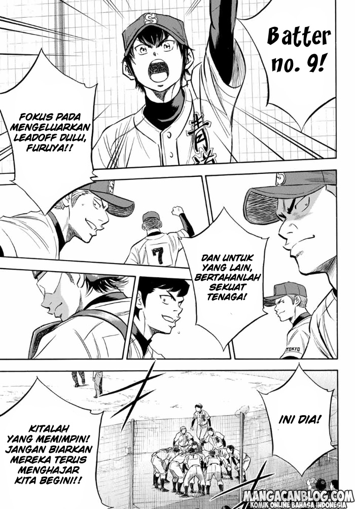 Diamond no Ace Act 2 Chapter 08 Gambar 9