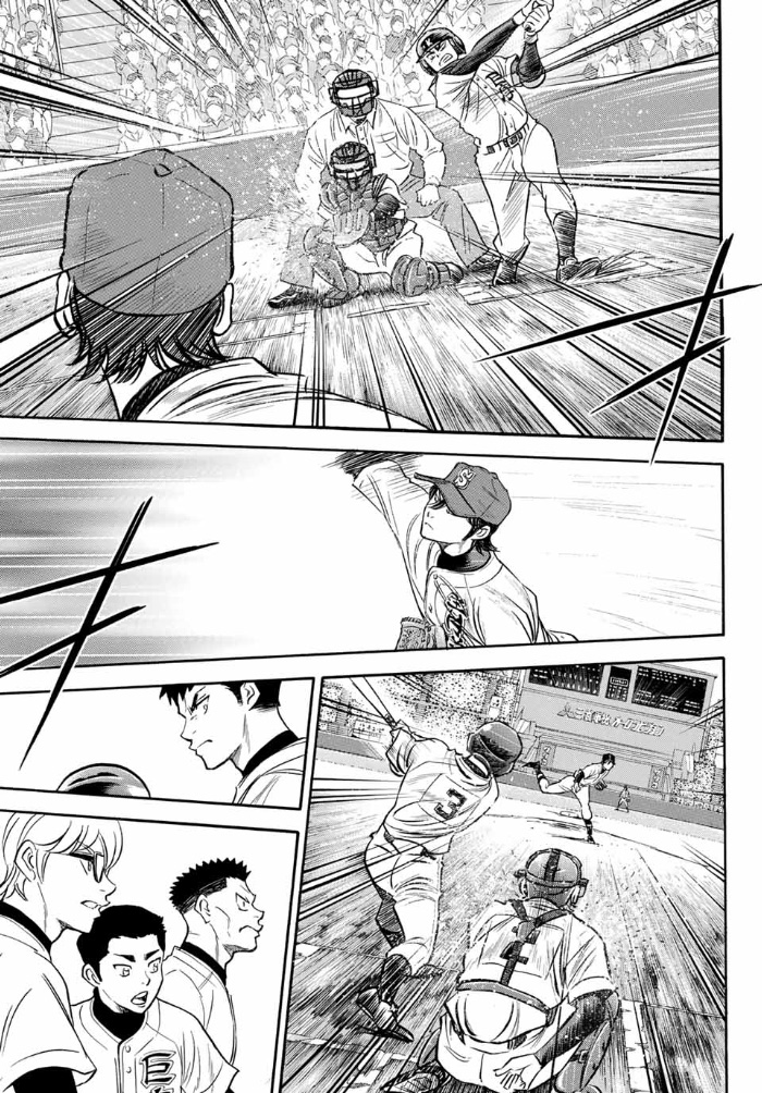 Diamond no Ace Act 2 Chapter 07 Gambar 16