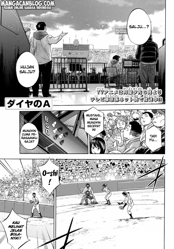 Baca  Diamond no Ace Act 2 Chapter 07 Gambar 2