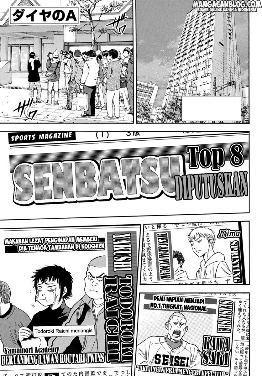 Baca Komik Diamond no Ace Act 2 Chapter 04 Gambar 1