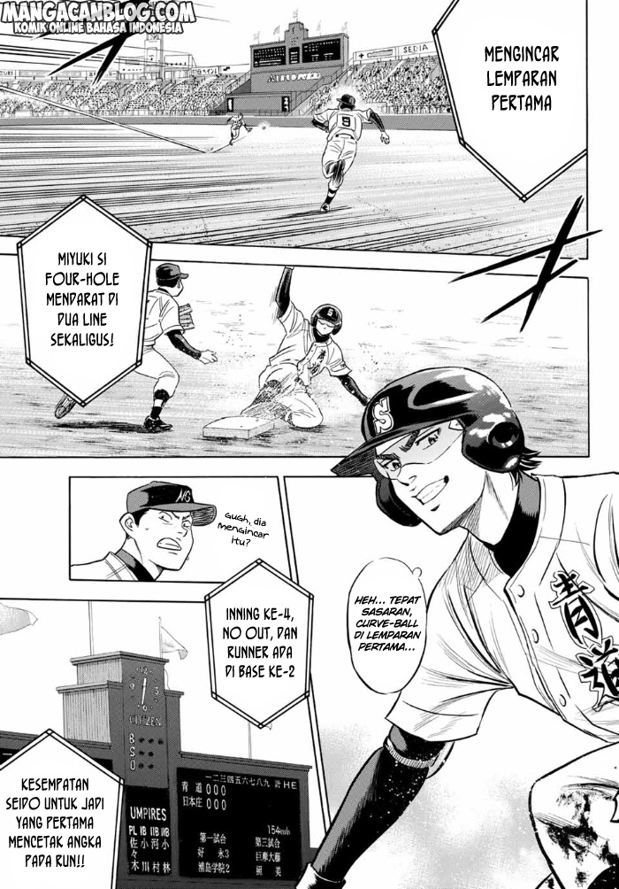 Diamond no Ace Act 2 Chapter 03 Gambar 11