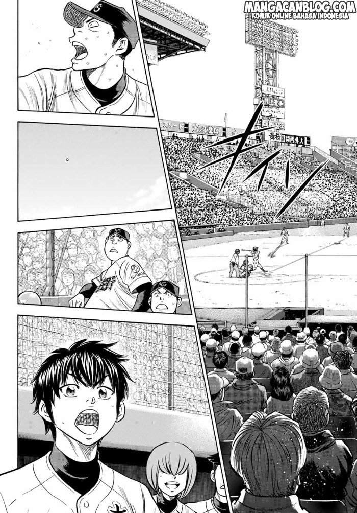 Diamond no Ace Act 2 Chapter 03 Gambar 12