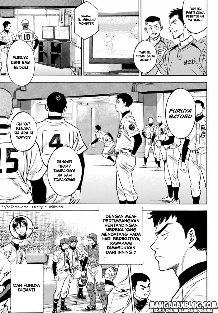 Diamond no Ace Act 2 Chapter 03 Gambar 15