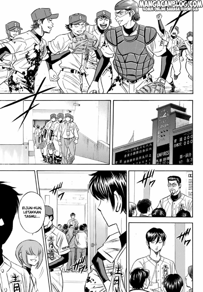 Diamond no Ace Act 2 Chapter 03 Gambar 17