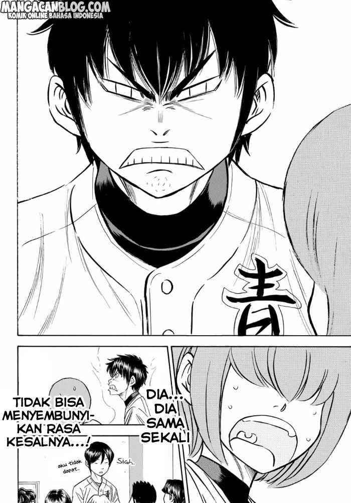 Diamond no Ace Act 2 Chapter 03 Gambar 18