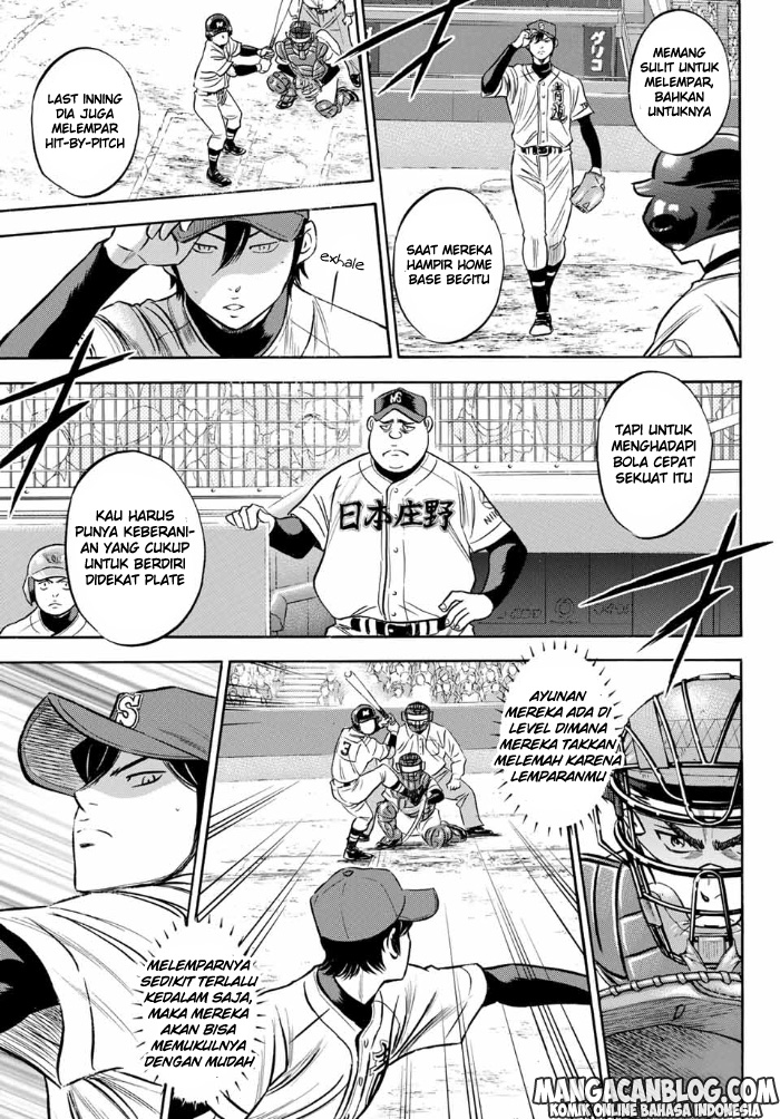 Diamond no Ace Act 2 Chapter 03 Gambar 3