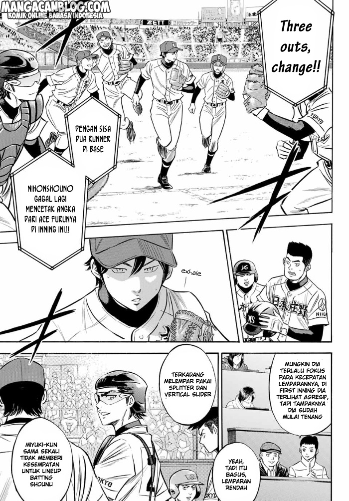Diamond no Ace Act 2 Chapter 03 Gambar 5