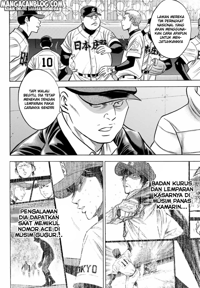 Diamond no Ace Act 2 Chapter 03 Gambar 6