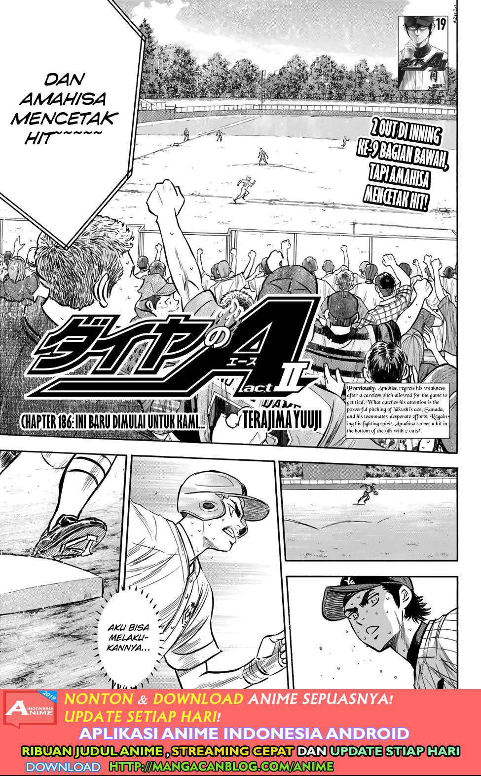 Baca Komik Diamond no Ace Act 2 Chapter 186 Gambar 1