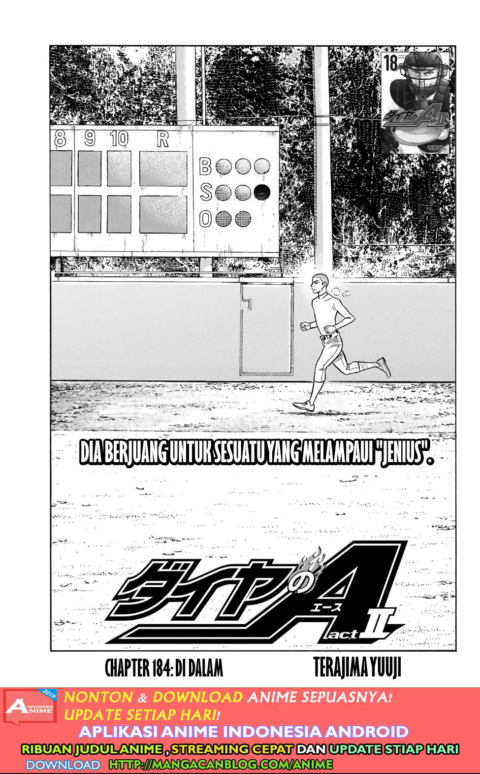 Baca Komik Diamond no Ace Act 2 Chapter 184 Gambar 1