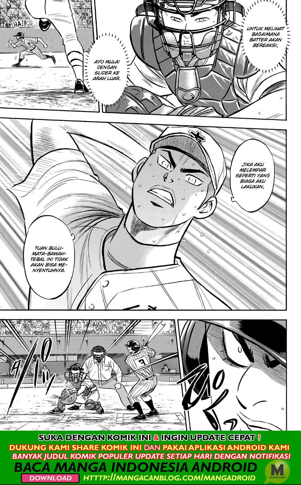 Diamond no Ace Act 2 Chapter 183 Gambar 9