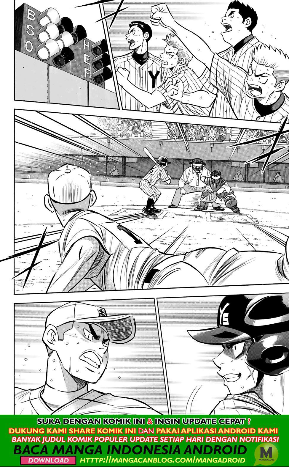 Baca Diamond no Ace Act 2 Chapter 182 Gambar 2