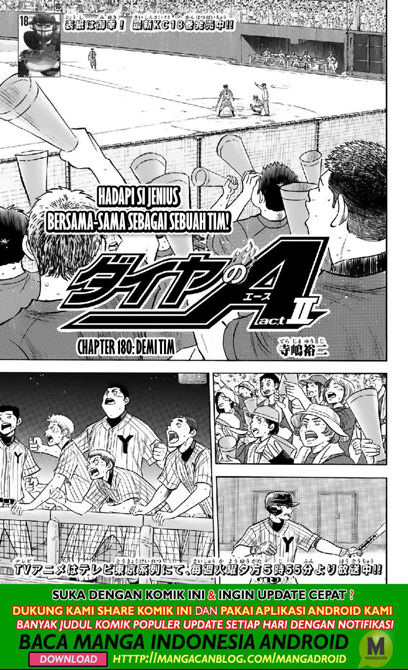 Baca Komik Diamond no Ace Act 2 Chapter 180 Gambar 1
