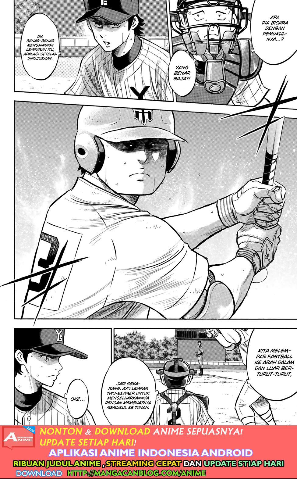 Diamond no Ace Act 2 Chapter 179 Gambar 12