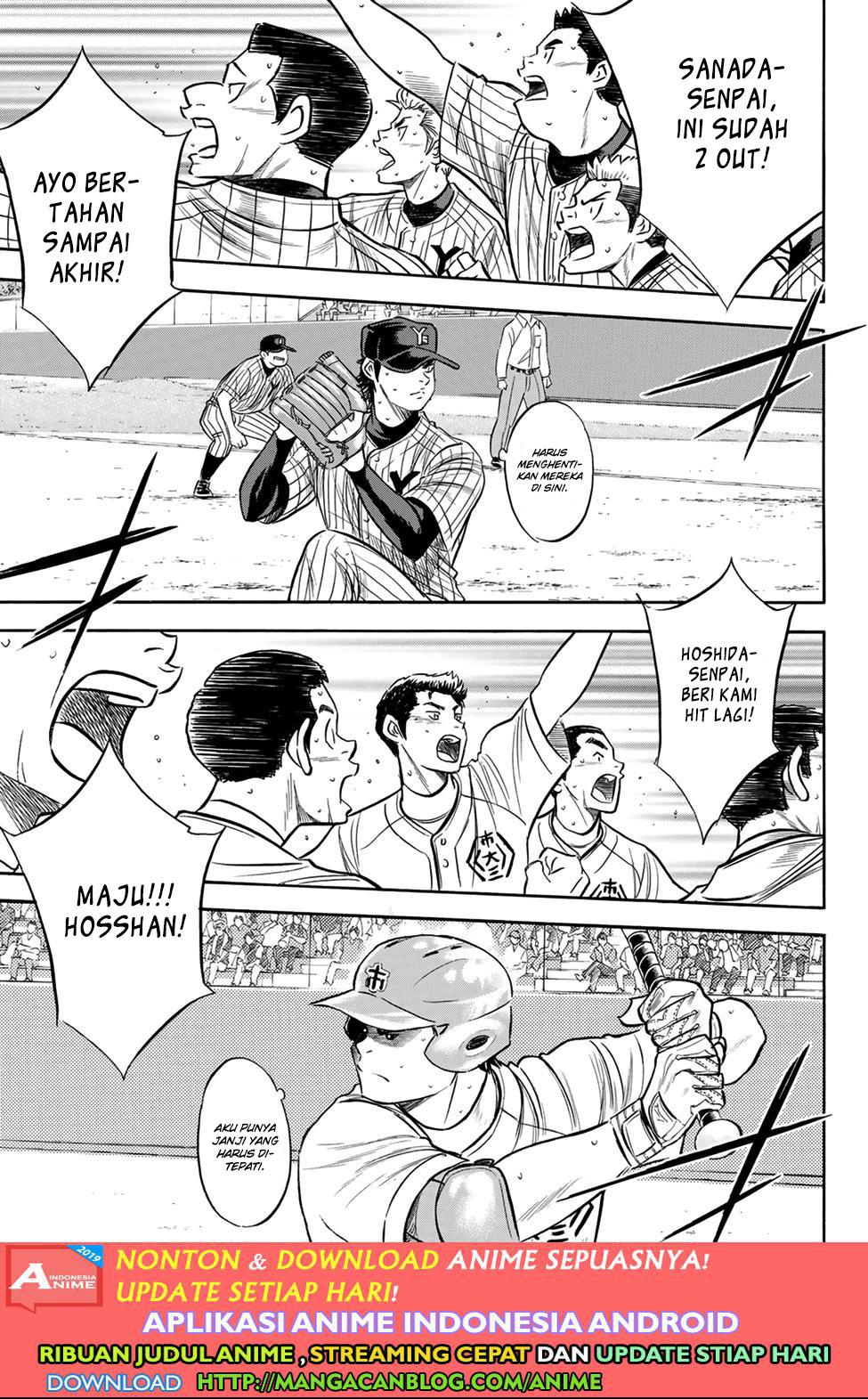 Diamond no Ace Act 2 Chapter 179 Gambar 13