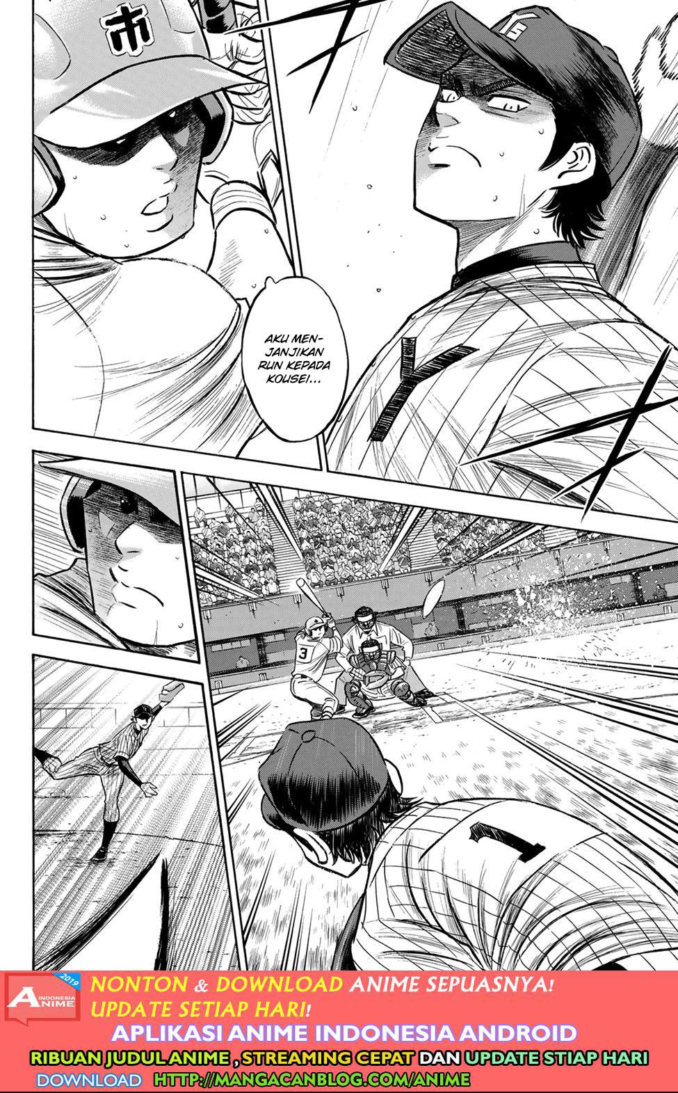 Diamond no Ace Act 2 Chapter 179 Gambar 14