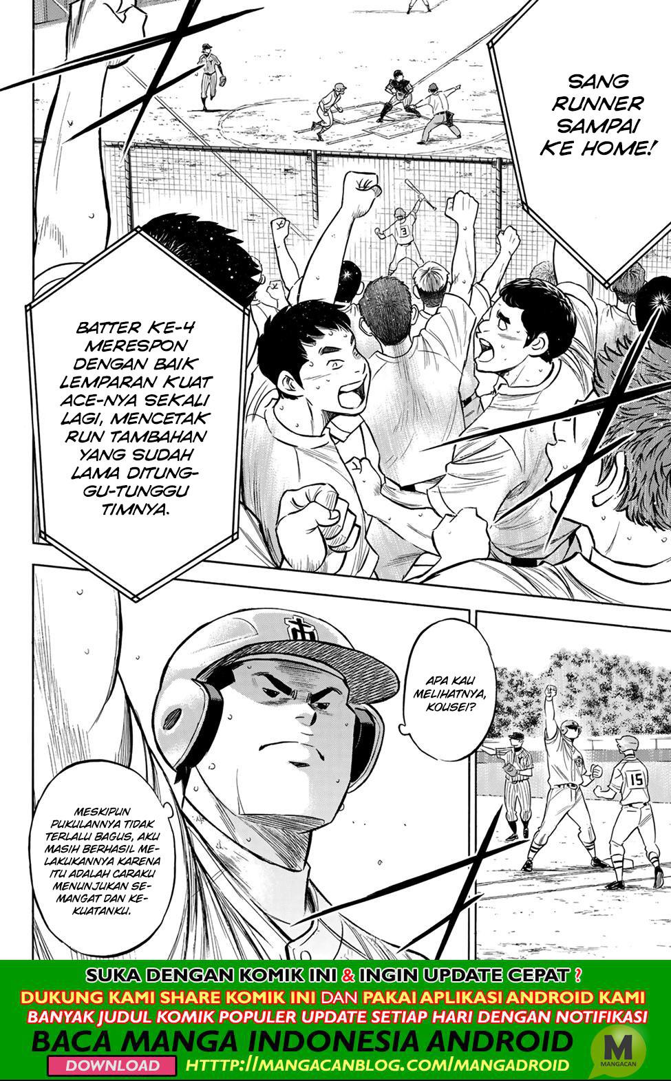 Diamond no Ace Act 2 Chapter 179 Gambar 18