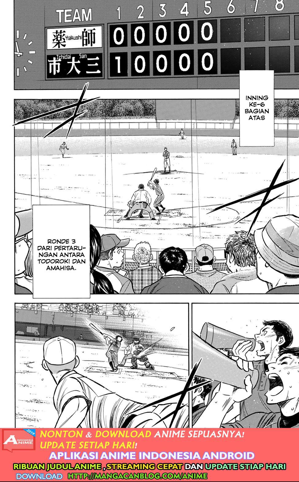 Baca Diamond no Ace Act 2 Chapter 179 Gambar 2