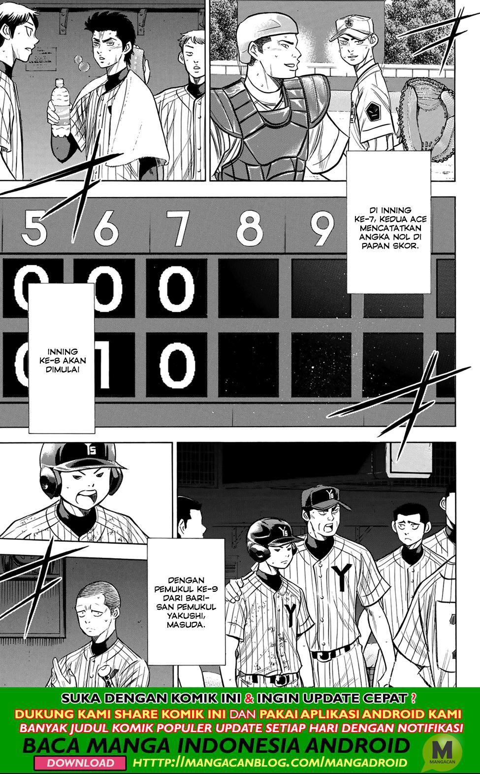 Diamond no Ace Act 2 Chapter 179 Gambar 23