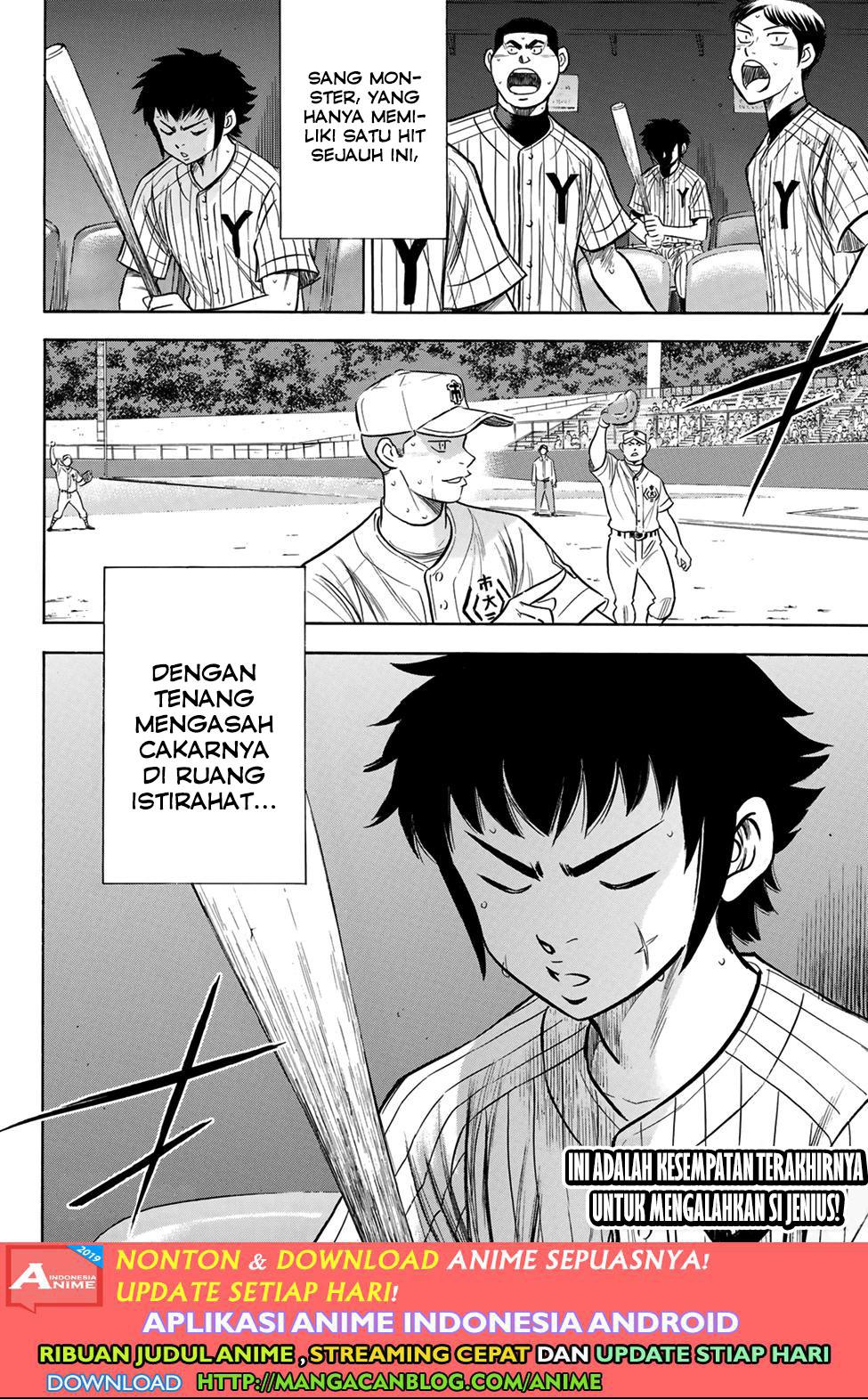 Diamond no Ace Act 2 Chapter 179 Gambar 24