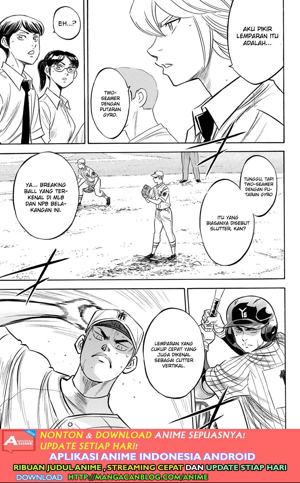 Diamond no Ace Act 2 Chapter 179 Gambar 7