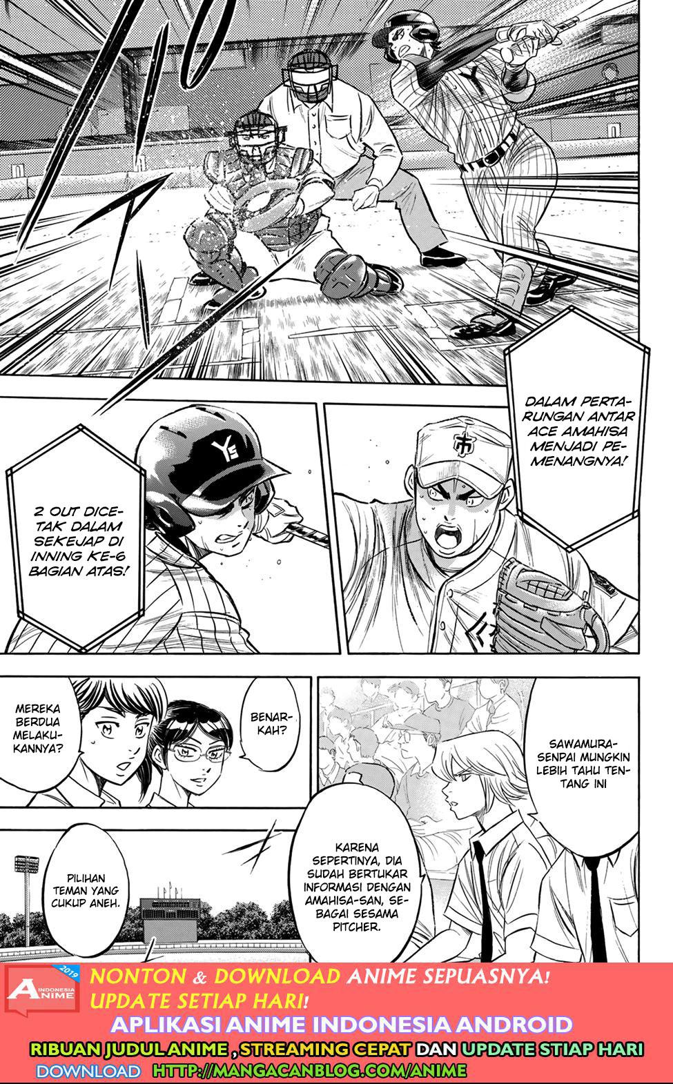Diamond no Ace Act 2 Chapter 179 Gambar 9