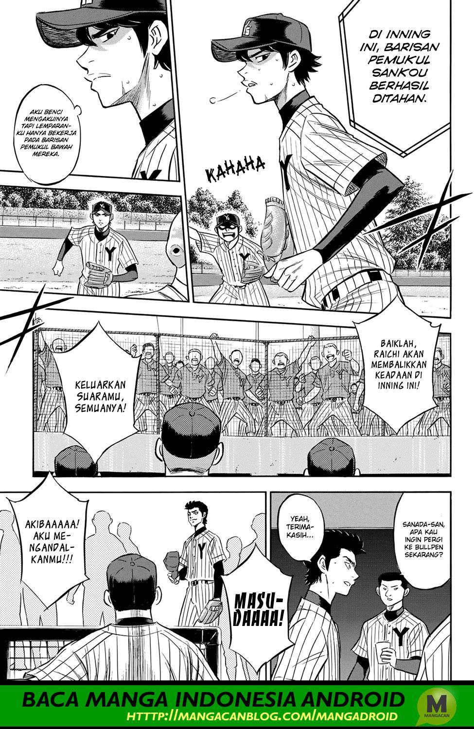 Diamond no Ace Act 2 Chapter 176 Gambar 3