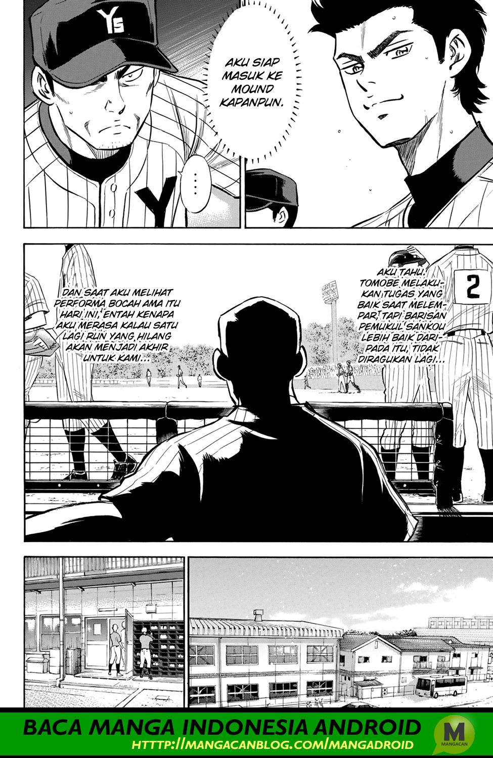 Diamond no Ace Act 2 Chapter 176 Gambar 4