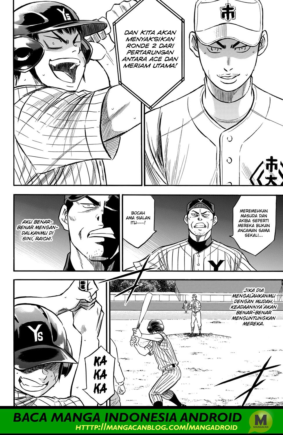 Diamond no Ace Act 2 Chapter 176 Gambar 8