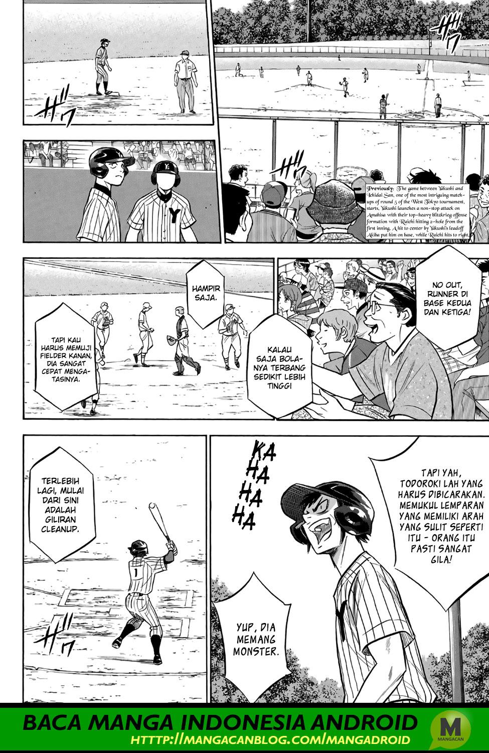 Baca  Diamond no Ace Act 2 Chapter 173 Gambar 2