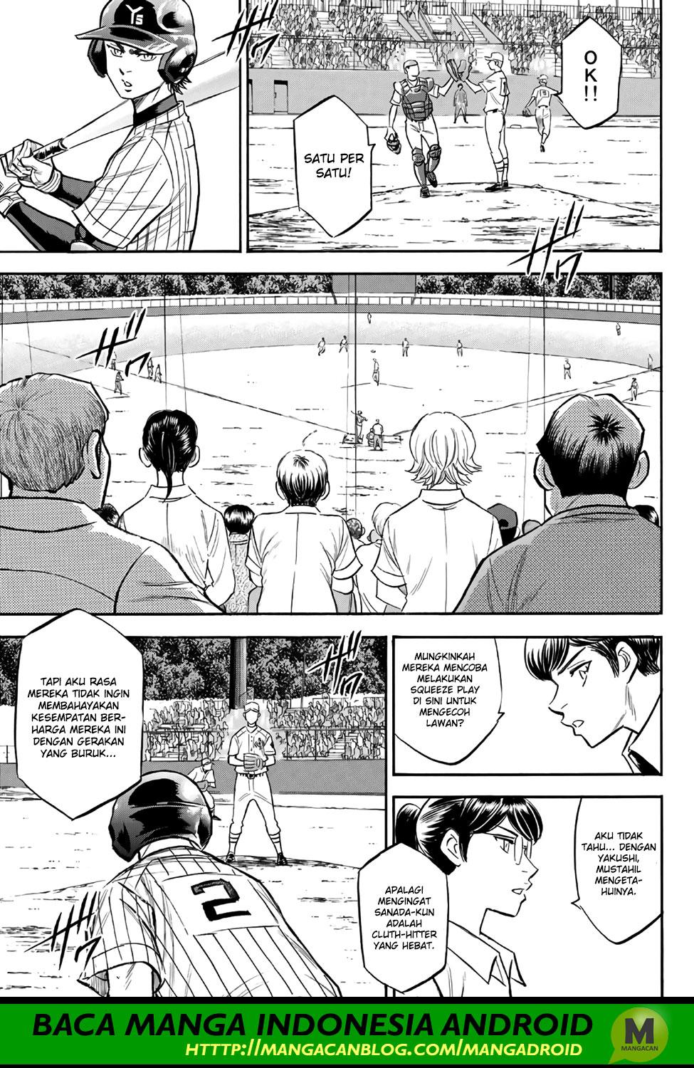 Diamond no Ace Act 2 Chapter 173 Gambar 5