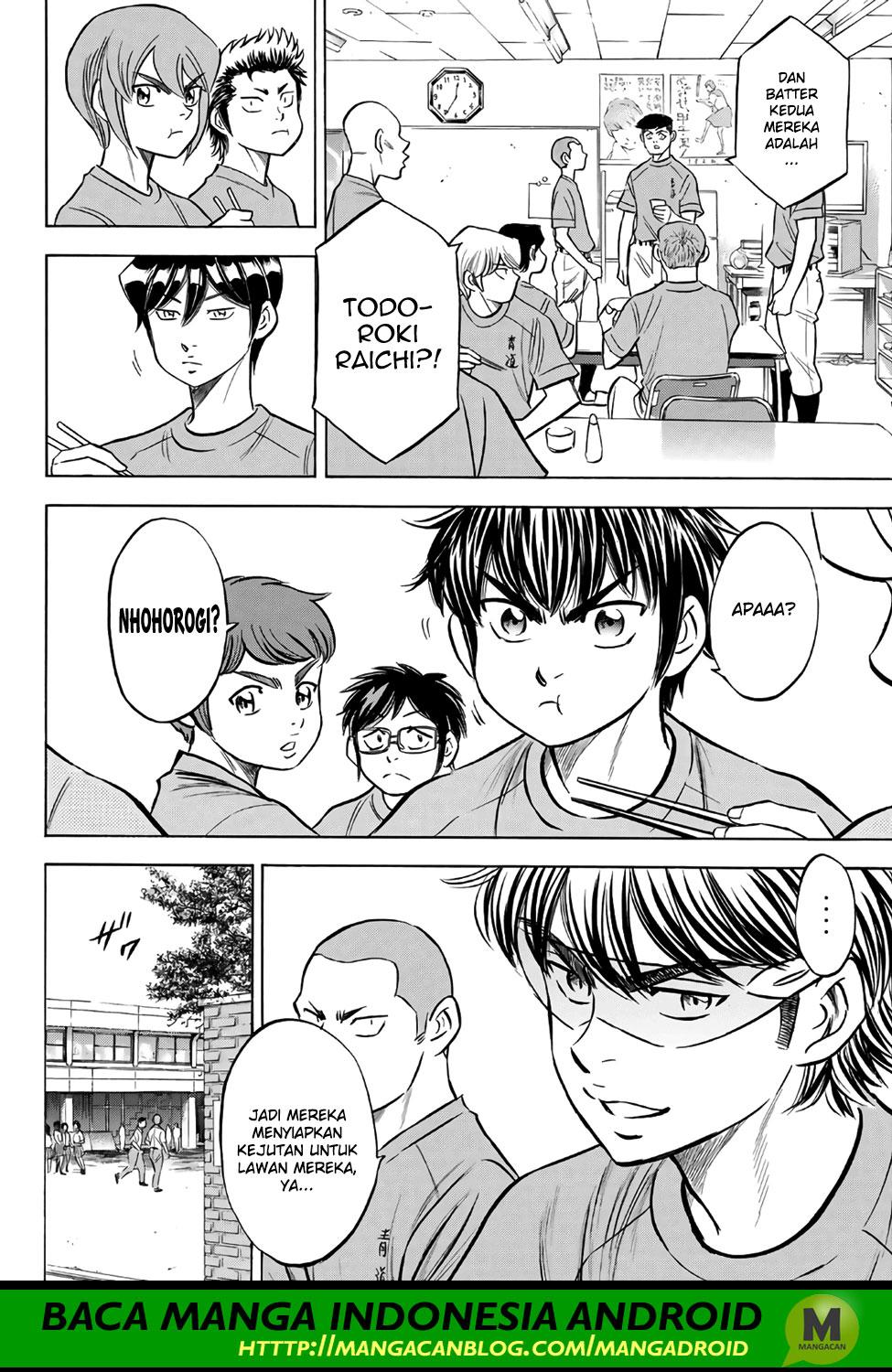 Baca Diamond no Ace Act 2 Chapter 172 Gambar 2