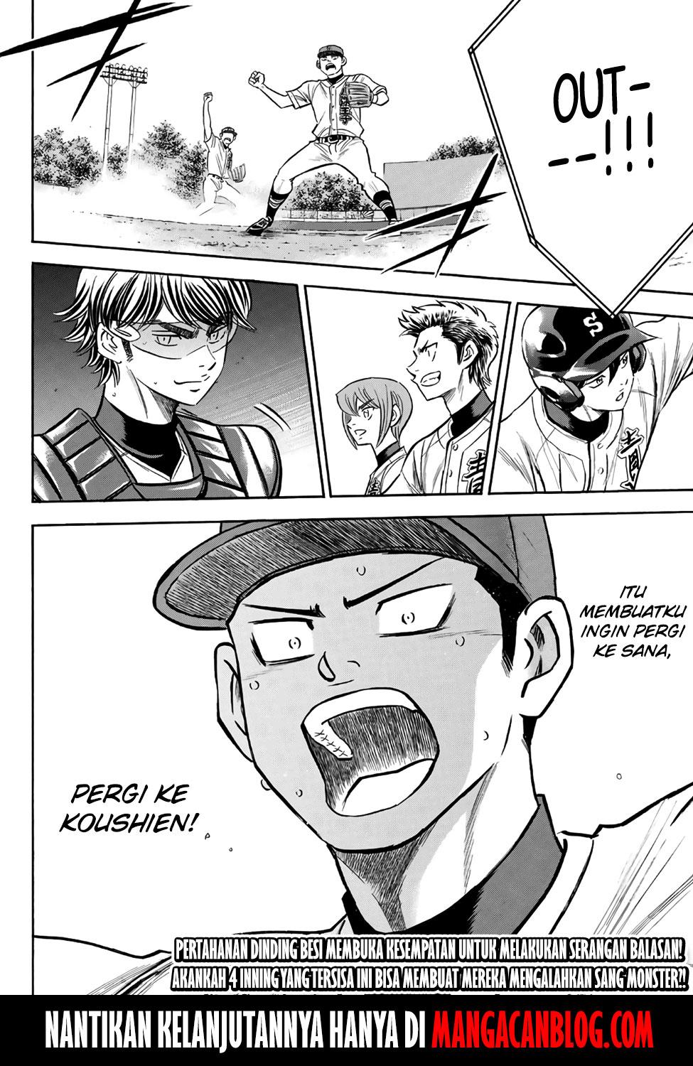 Diamond no Ace Act 2 Chapter 166 Gambar 19