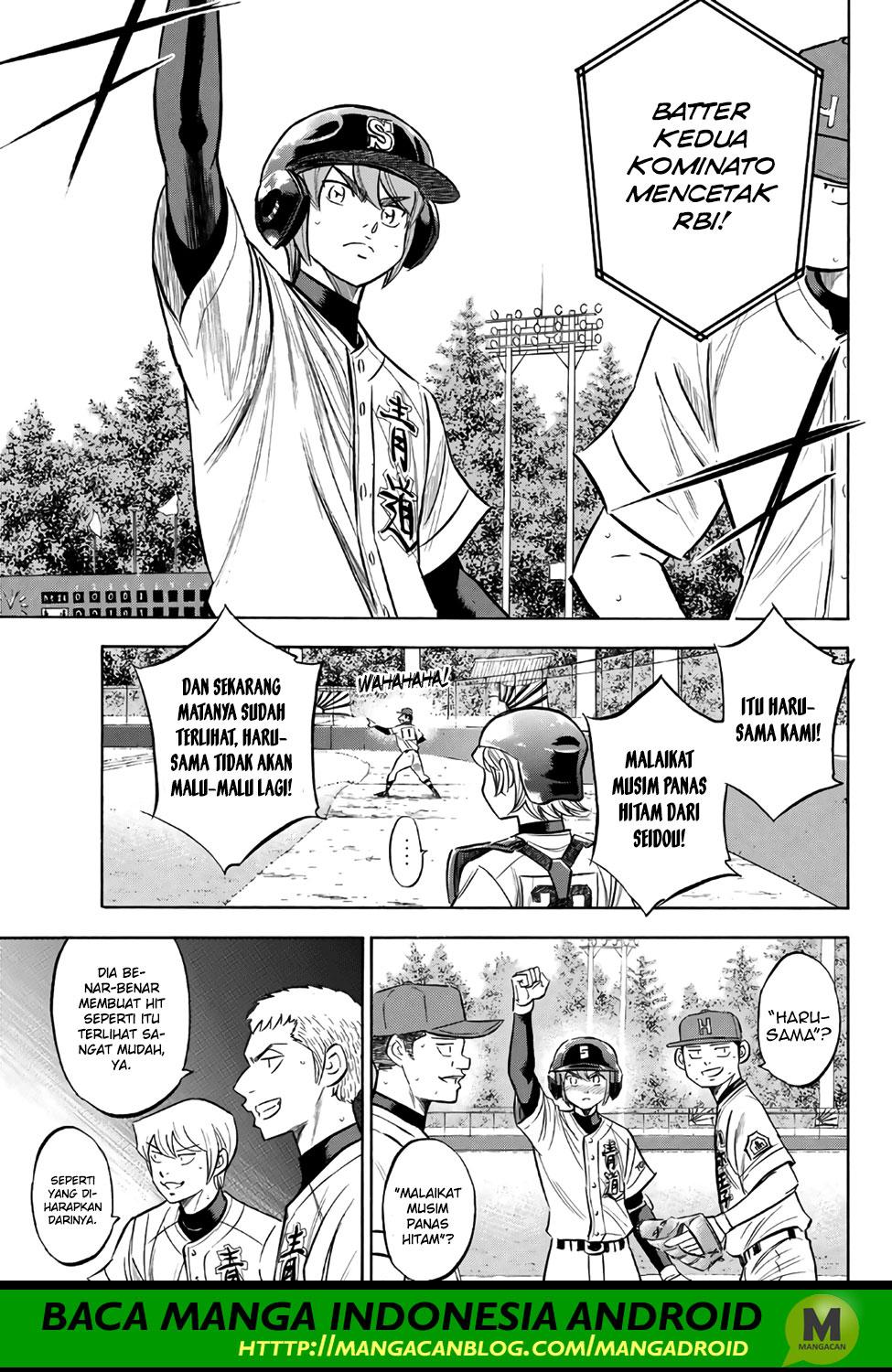 Diamond no Ace Act 2 Chapter 166 Gambar 3