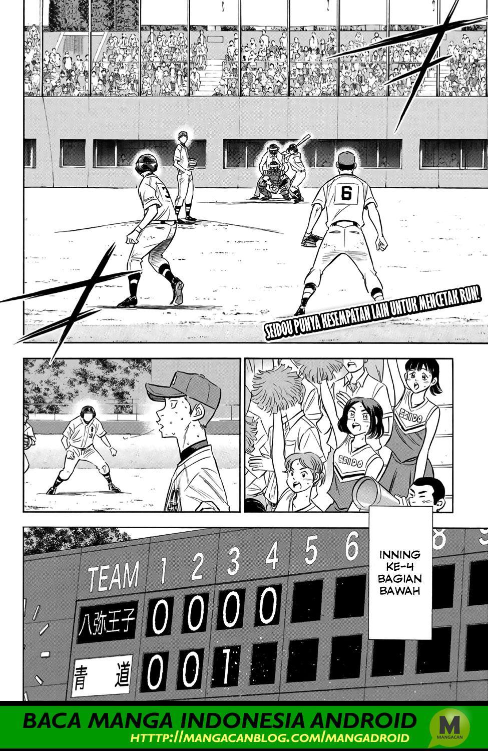Baca  Diamond no Ace Act 2 Chapter 164 Gambar 2
