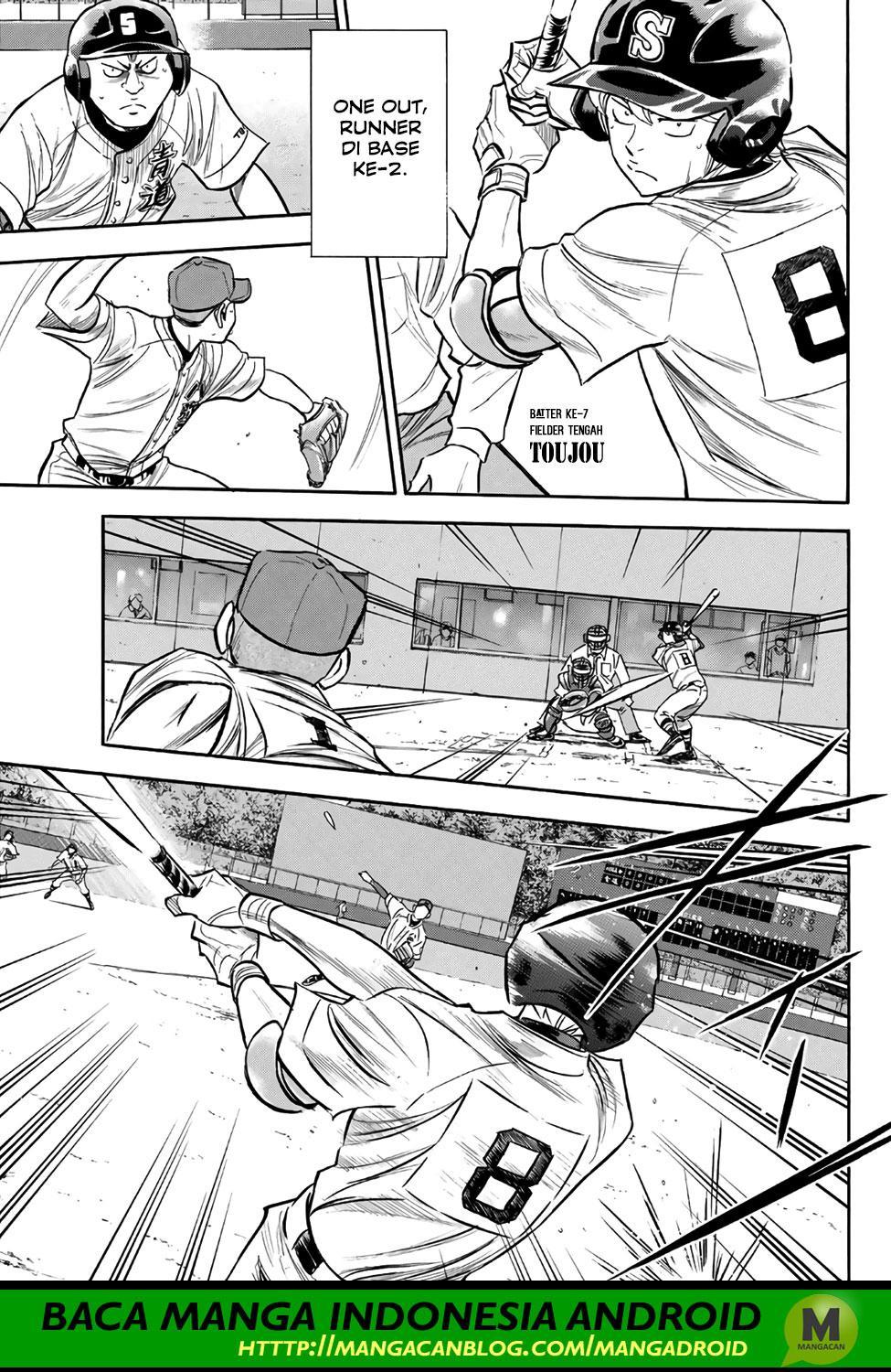 Diamond no Ace Act 2 Chapter 164 Gambar 3