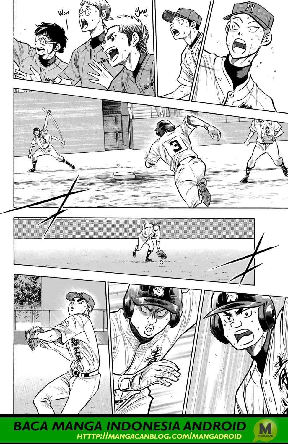 Diamond no Ace Act 2 Chapter 164 Gambar 4