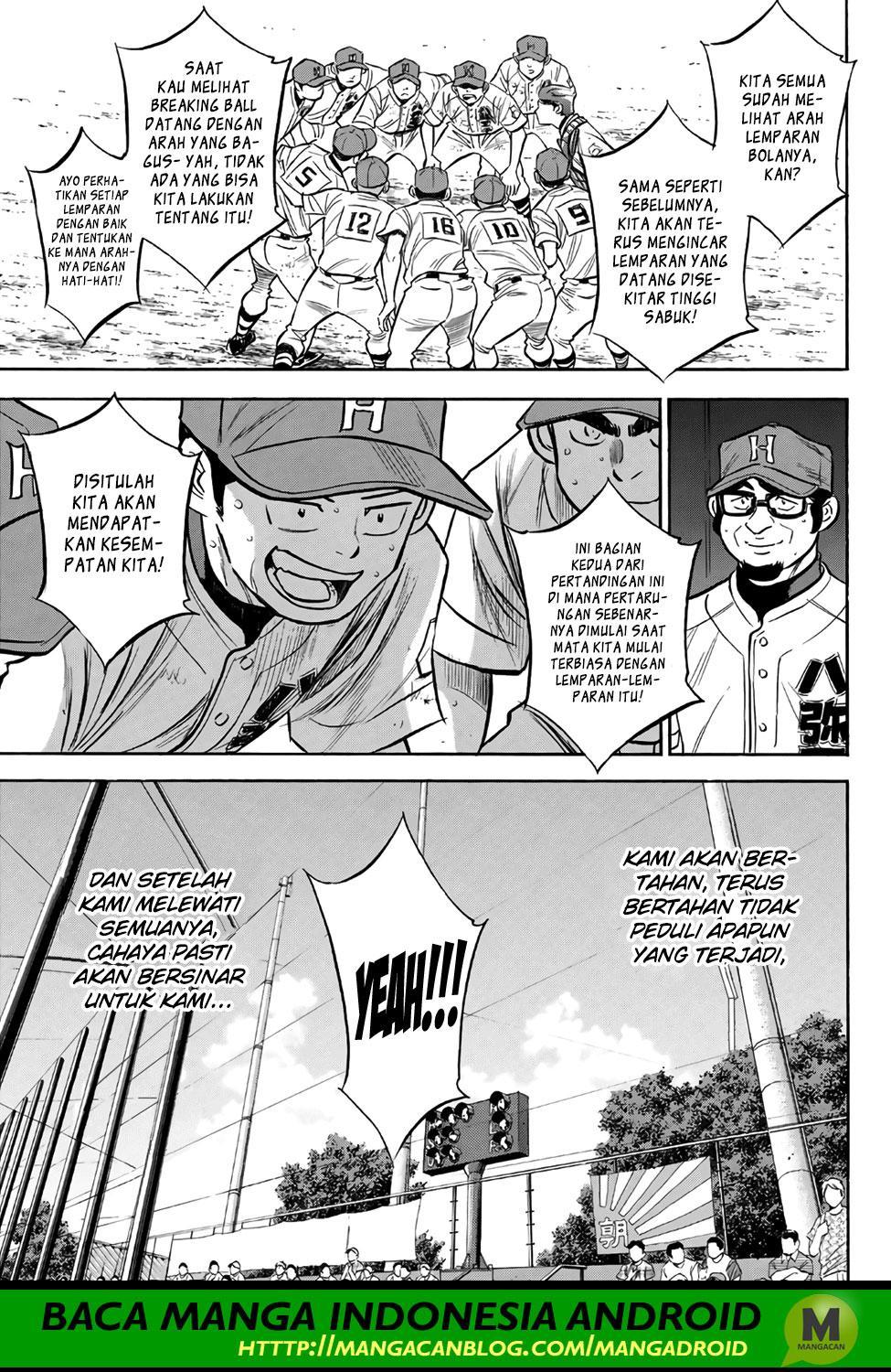 Diamond no Ace Act 2 Chapter 164 Gambar 9