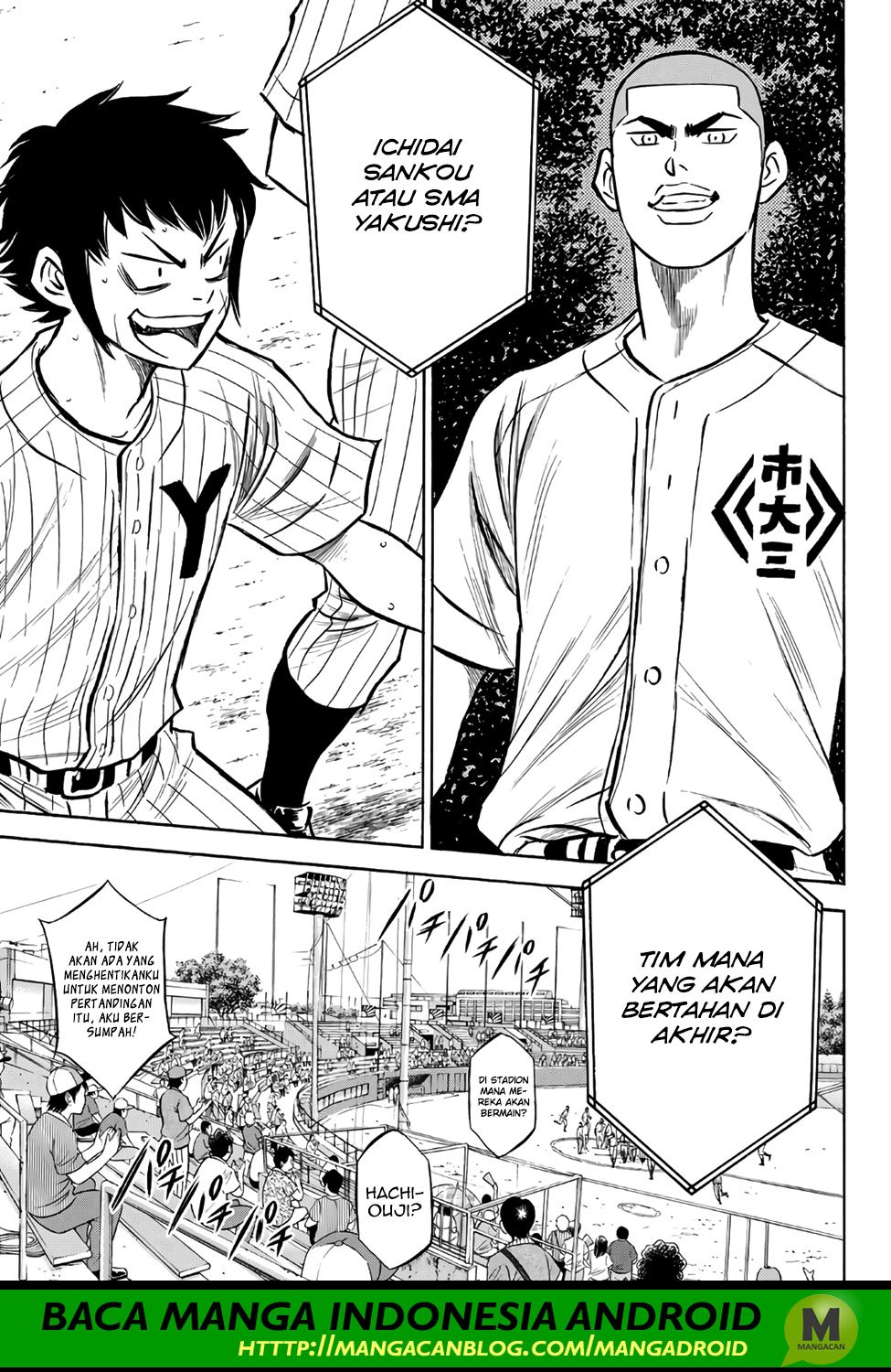 Diamond no Ace Act 2 Chapter 160 Gambar 13