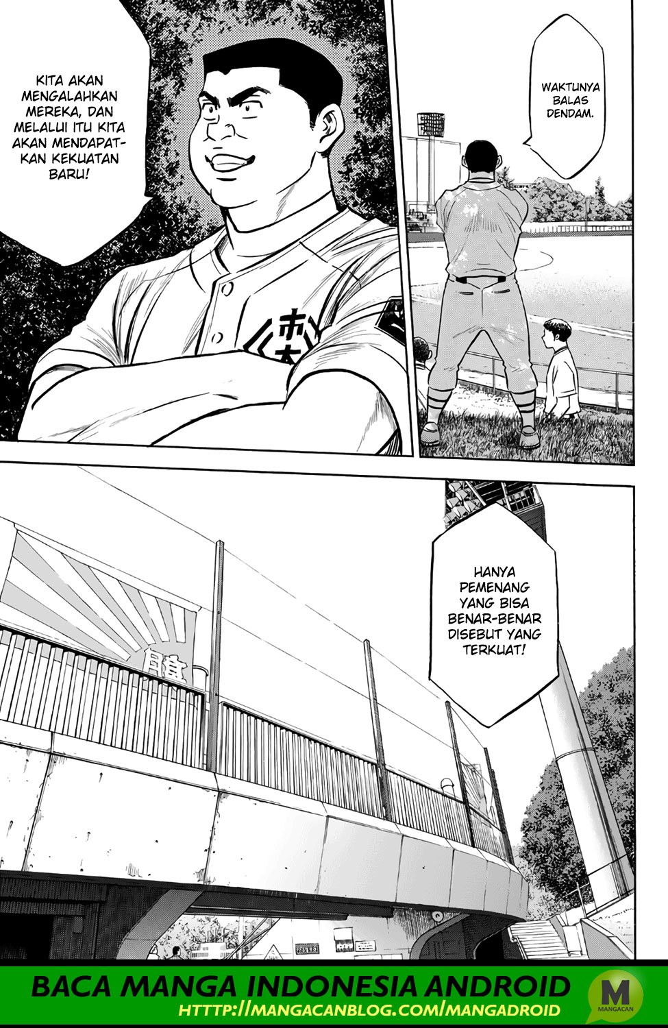 Diamond no Ace Act 2 Chapter 160 Gambar 15