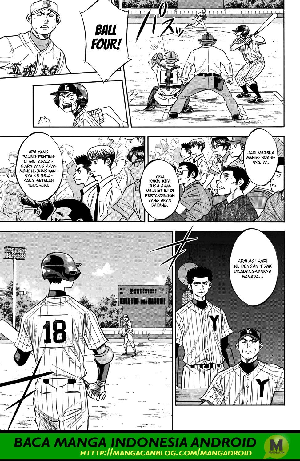 Diamond no Ace Act 2 Chapter 160 Gambar 5