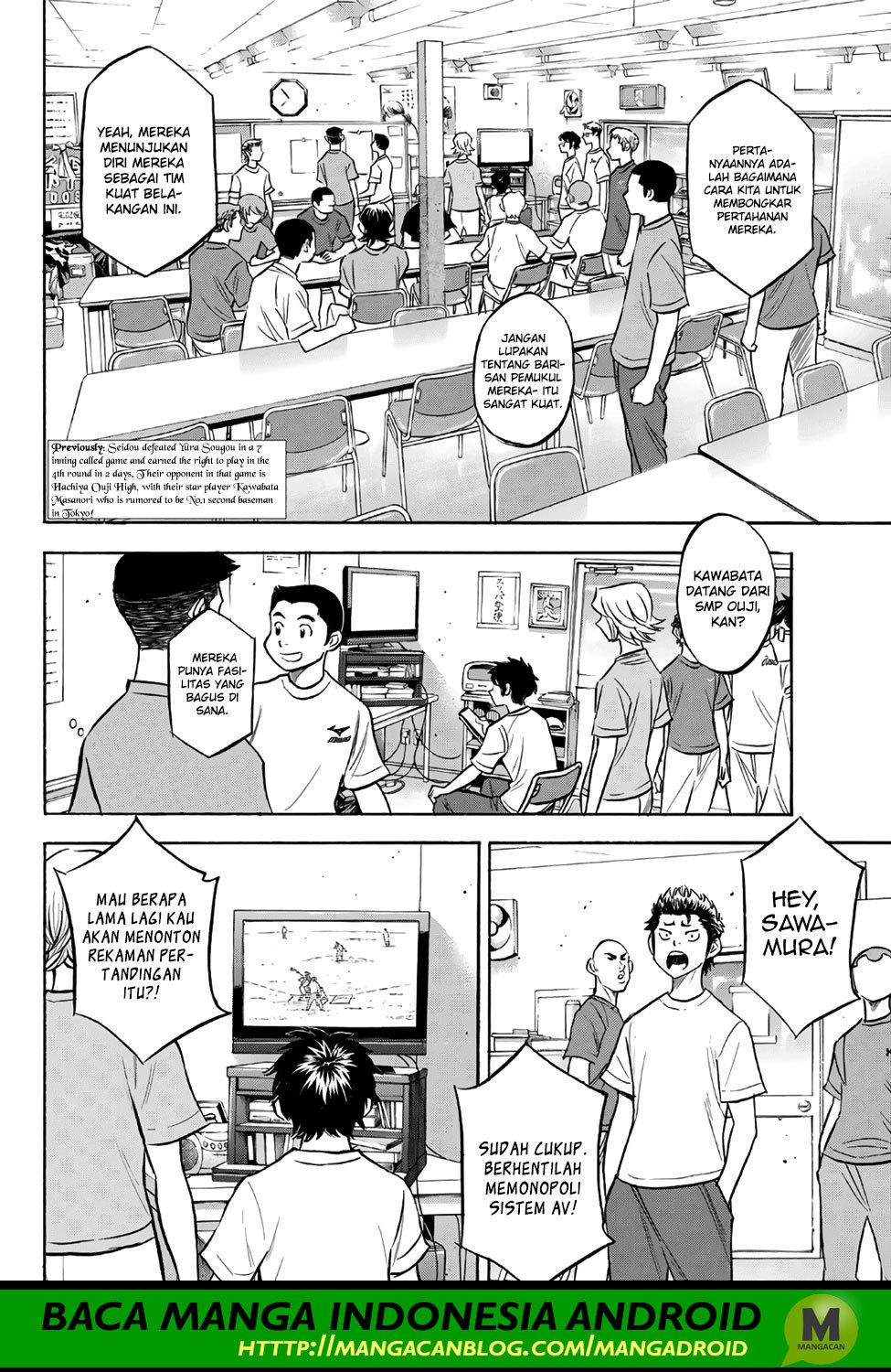 Baca Diamond no Ace Act 2 Chapter 159 Gambar 2