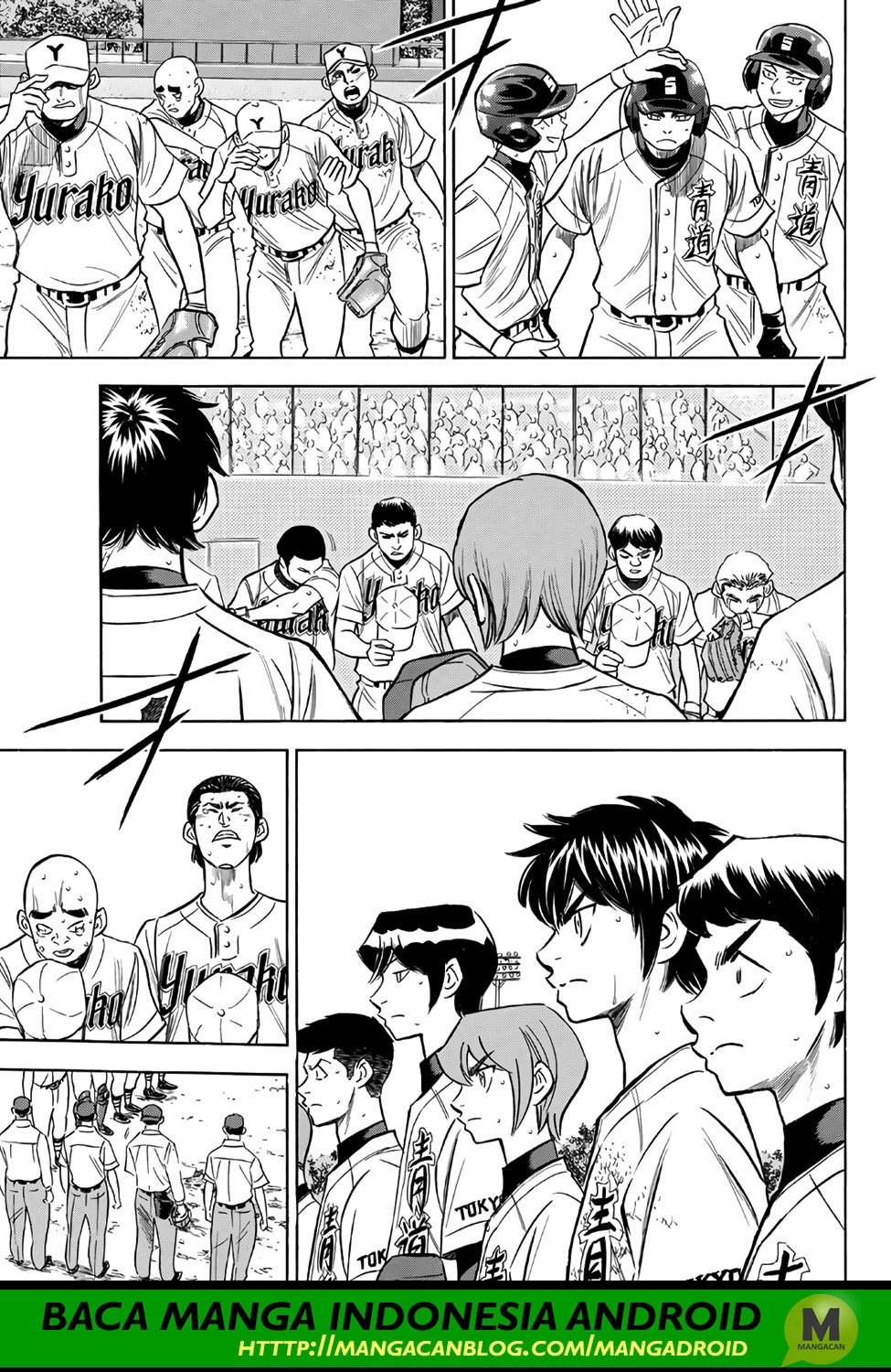 Diamond no Ace Act 2 Chapter 158 Gambar 3