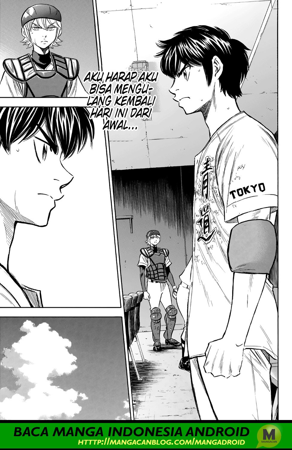 Diamond no Ace Act 2 Chapter 157 Gambar 11