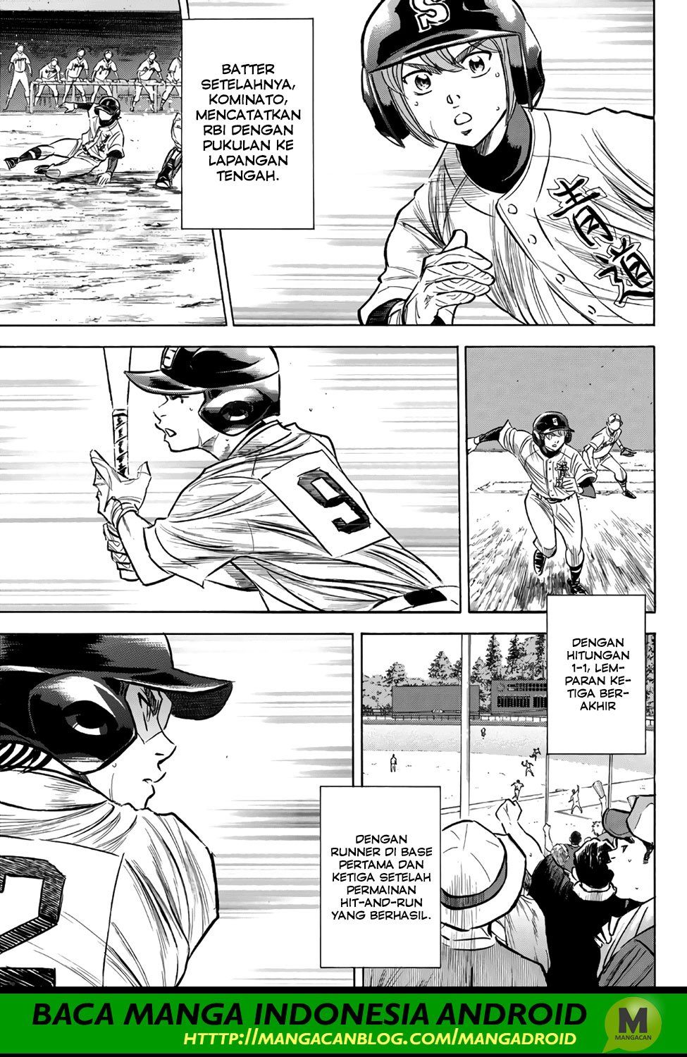 Diamond no Ace Act 2 Chapter 157 Gambar 13